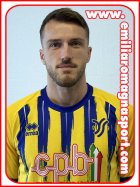 Emiljan Vukaj