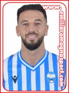 Soufiane Bidaoui